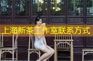 上海的多元文化与邻里活动