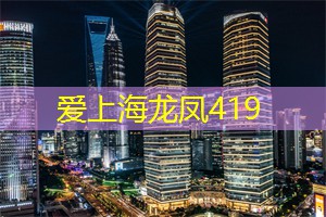 好茶与新朋友，让上海茶庄更生动