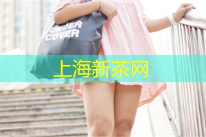 上海夜空下的文化名人分享会